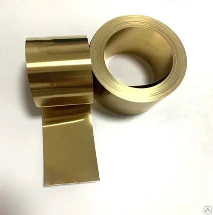 Фото №0 Лента латунная ЛС59-1 0.1-2.0 мм