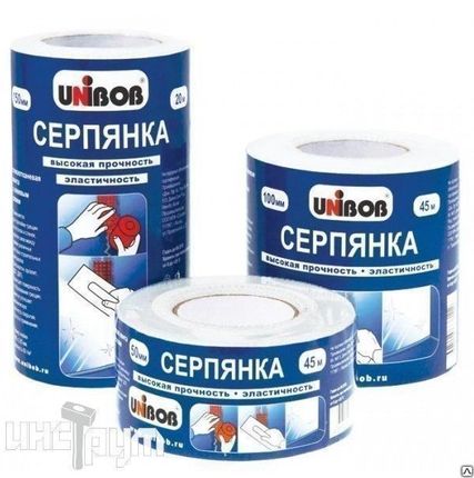 Фото №0 Серпянка 50мм х 90м