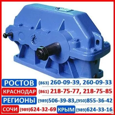 Фото №0 Редуктор 5Ц2