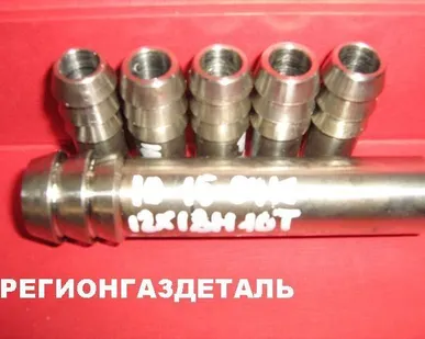 фото Наконечник НШ-65(ниппель-ерш)