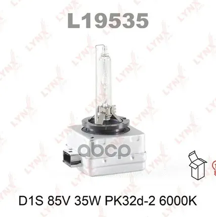 Фото №0 Лампа D1s 12V 35W Pk32d-2, 6000K LYNXauto арт. L19535