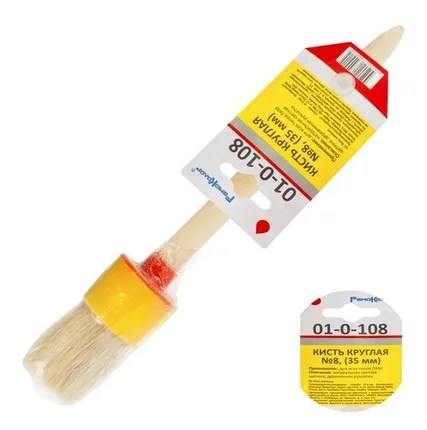 Фото №0 Кисть круглая №08, диаметр 35 мм (Hobbi) (шт.)