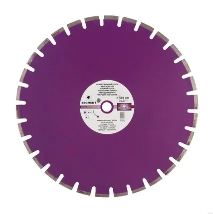 Фото №0 MASALTA Диск алмазный 400 мм