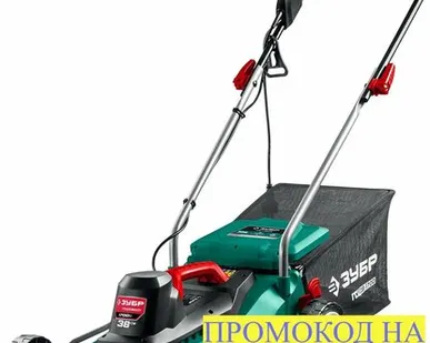 фото Зубр 1700 Вт газонокосилка сетевая, ш с 38 см ГСЦ-38-1700