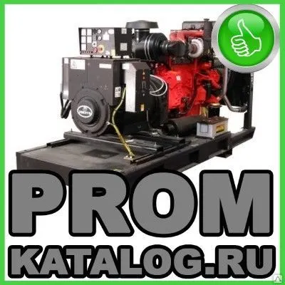 Фото №0 Дизельные электростанции (дизель-генераторы) Scania