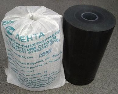 фото Лента поливинилхлоридная липкая ПВХ Л