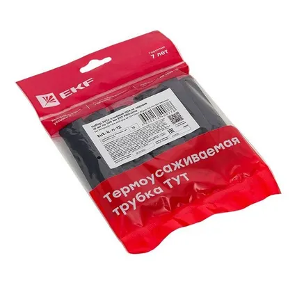 Фото №1 Набор трубок термоусадочных ТУТк клеевые 12/4 нг черн. по 100мм PROxima (уп.10шт) EKF tut-k-n-12