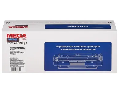 фото Набор картриджей ProMEGA 305A
