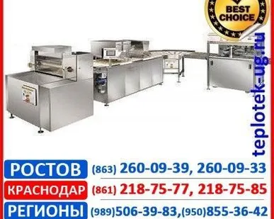 фото Кондитерское оборудование