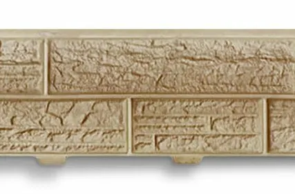 Фото №0 Формованный сайдинг Альта-Профиль Сланцевая порода цвет Бежевый