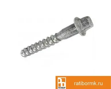 фото Шуруп путевой 2.24х230. ГОСТ 809-2020