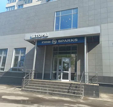 Евроокна