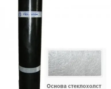 фото Стеклоизол Р ХКП 3,5 (9) сланец серый 30рул.