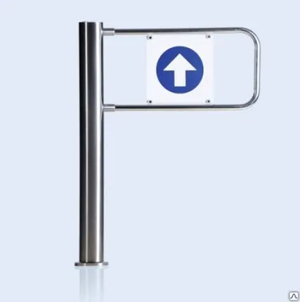 Фото №0 Калитка моторизованная PERCo-WMD-05S с преграждающей створкой длиной 90 см