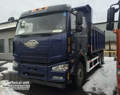 фото Услуги (аренда самосвала) в Красноярске