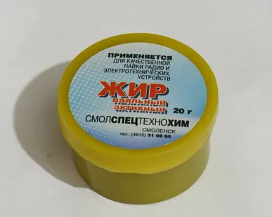 фото FIT Жир паяльный ( нейтральный флюс ), баночка 20 гр.FIT 60553