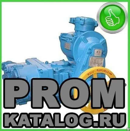 Фото №0 Электропривод А