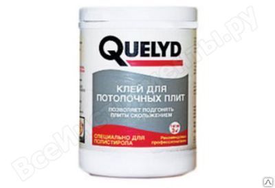 Фото №0 QUELYD Клей для потолочных плит 1 кг