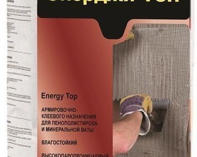 фото Клей для пенопласта зимний Энерджи Топ зимний, 25кг