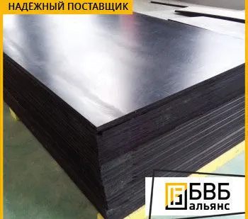 фото Жесть черная ЧЖР ГОСТ Р 52204-2004