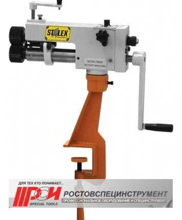Фото №0 Станок зиговочный ручной Stalex RM-08