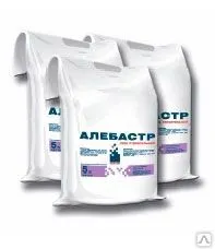 Фото №0 Алебастр ГП 5кг