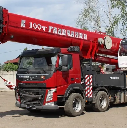 Фото №0 Аренда автокрана