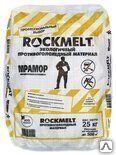 фото Мраморная крошка Rockmelt
