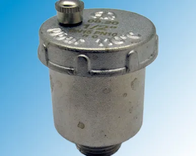 фото Воздухоотводчик автоматический 1/2&quot; AQUALINK