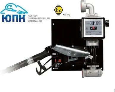 фото Комплект для перекачки бензина ST EX 50