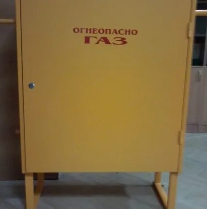 Фото №0 Газорегуляторный пункт шкафной ГРПШ-400-01