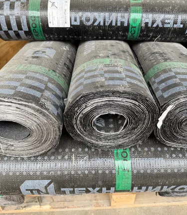 Фото №0 Гидроизоляция