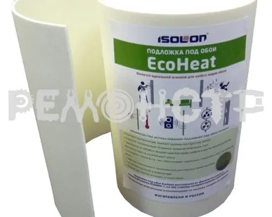 фото Подложка под обои EcoHeat 5мм (0,5*14 м/7м2 ) (1/2) П