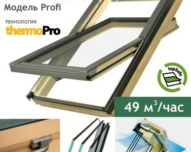 фото FAKRO мансардное окно FTP-V U4 profi 55х78см