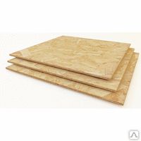 фото Плита OSB-3 10х2500х1250мм (европейский стандарт) OSB
