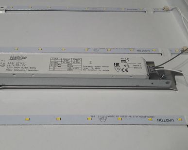 фото Ремонтный комплект Вартон 070/STRONG 36Вт