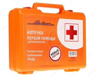 фото Аптечка автомобильная (соответствует требованиям ГИБДД) пластиковый футляр