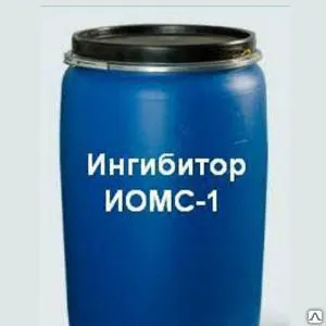 Фото №0 Ингибитор
солеотложений ИОМС-1 (раствор)