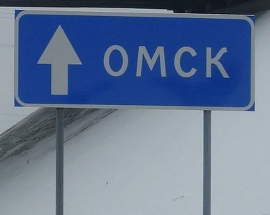 фото Знаки индивидуального проектирования