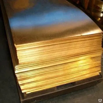 Фото №0 Лист бронзовый 12.0мм БрАЖМЦ БрХ БрАМЦ БрОС марка БрОЦС5-5-5 БрБ2 БрОФ