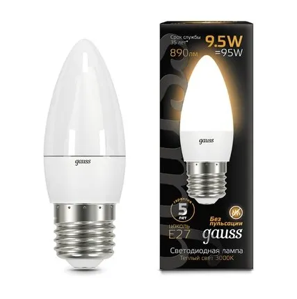 Фото №0 Светодиодная лампа Gauss Свеча 9,5W 890Lm 3000K E27 103102110