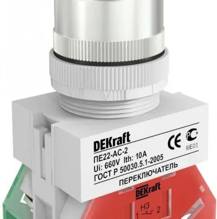 Фото №0 Переключатель AC-2 Ф22 на 2 полож. 1НО+1НЗ черн. ПЕ-22 SchE 25051DEK