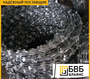 фото Барьер безопасности СББ 500-40-3