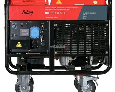 фото Дизельный генератор  DS 11000 A ES Fubag