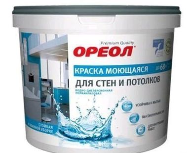 фото Краска ВД-АК моющаяся