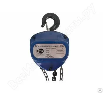 Фото №0 Таль ручная цепная 3т. 6м.