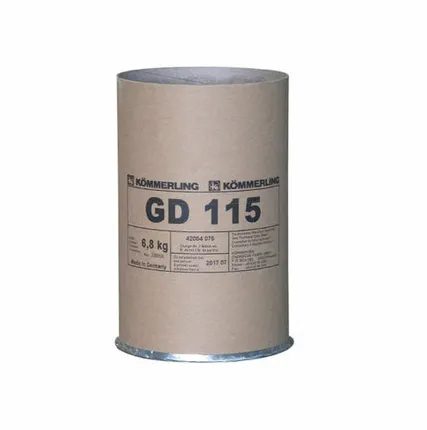 Фото №0 Бутил GD115 6,8кг