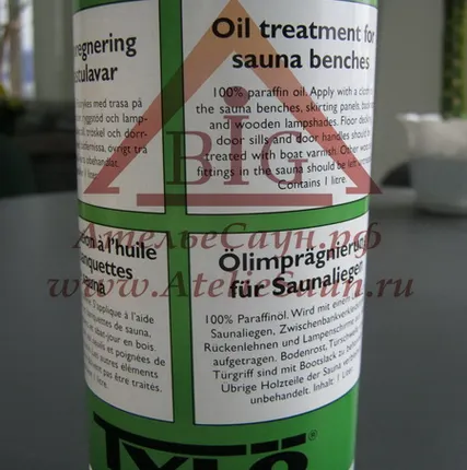 Фото №1 Масло для обработки деревянных поверхностей Tylo (1 л, арт. 90022050)