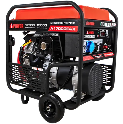 Фото №1 Бензиновый генератор A-iPower A17000EAX