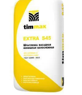 фото Шпатлевка фасадная белоснежная на цементной основе Тиммакс S45, 20 кг